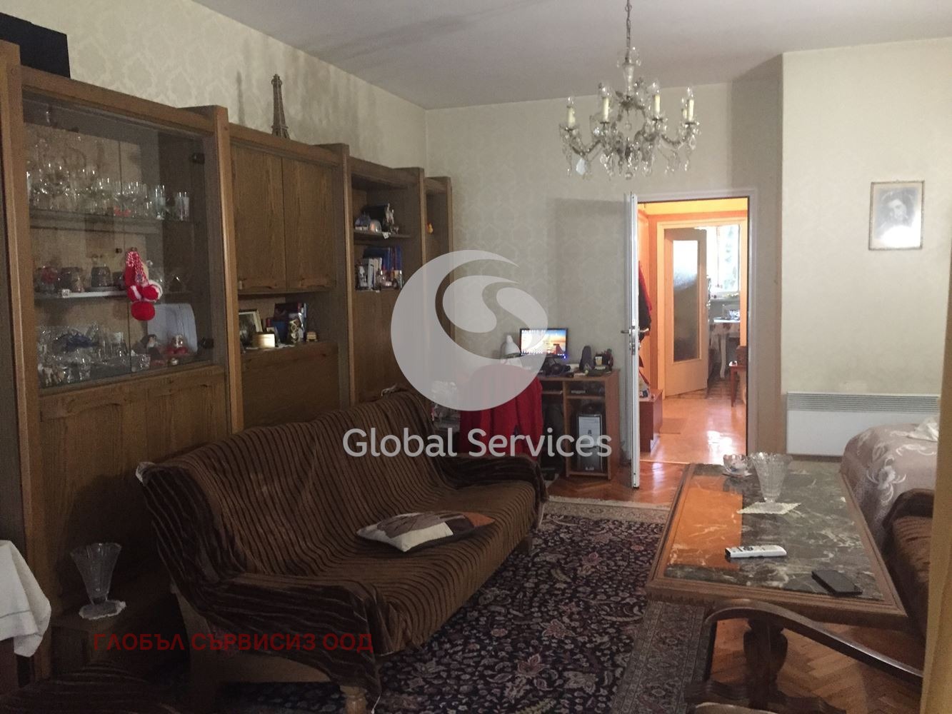 ������� ���� | Imot.bg � ����������� 1