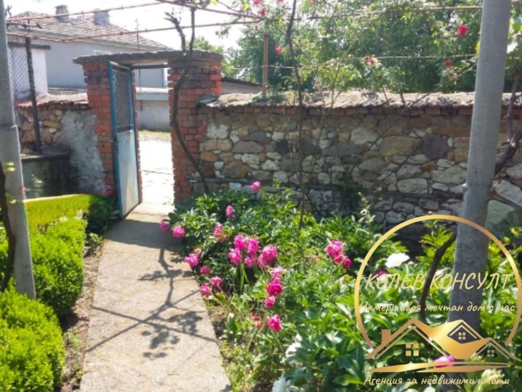 ������� ���� | Imot.bg � ����������� 3