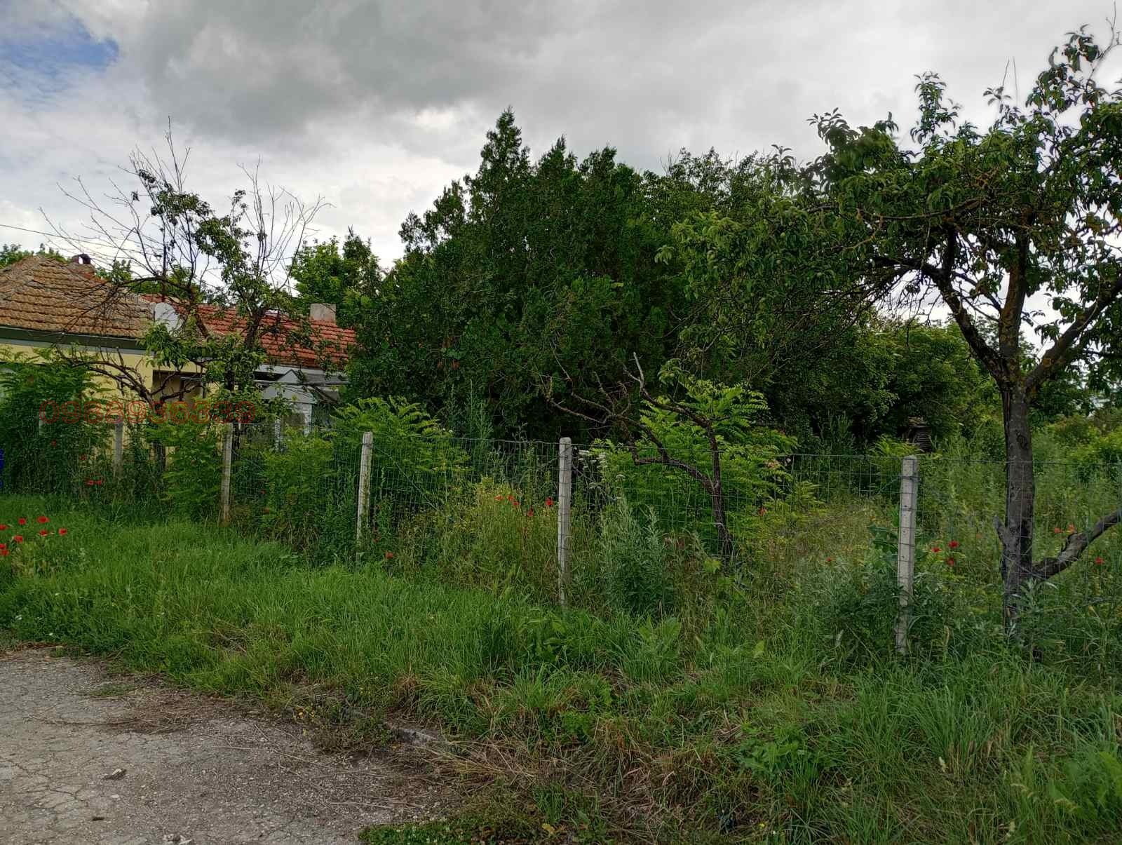 ������� ���� | Imot.bg � ����������� 1