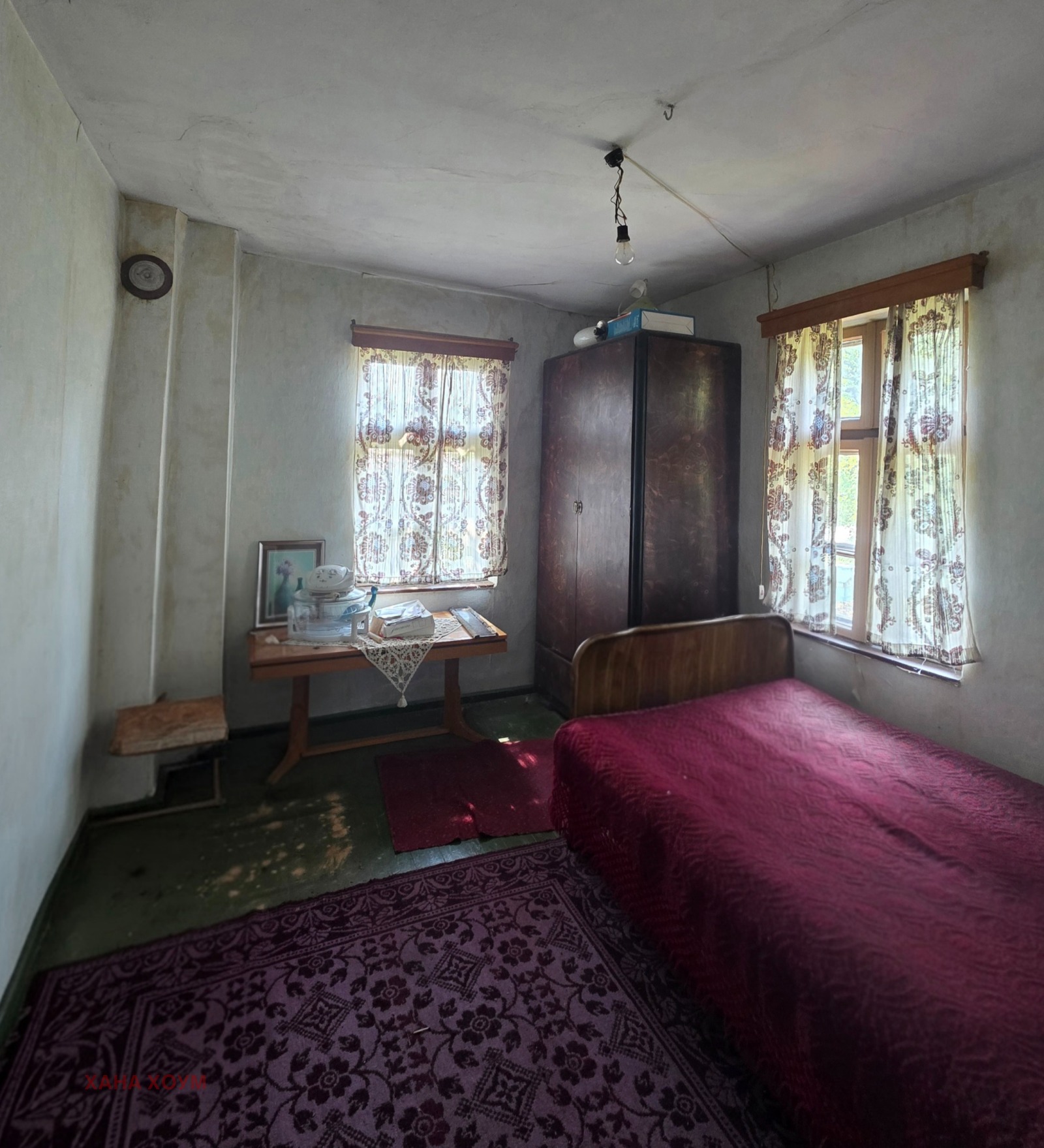 ������� ���� | Imot.bg � ����������� 14
