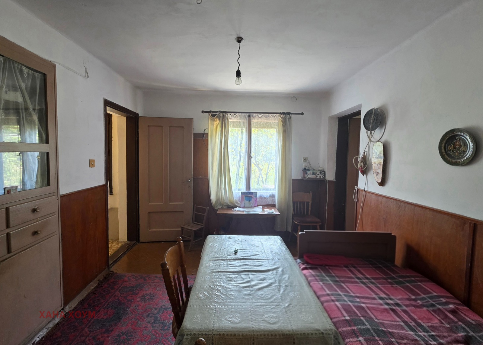 ������� ���� | Imot.bg � ����������� 15