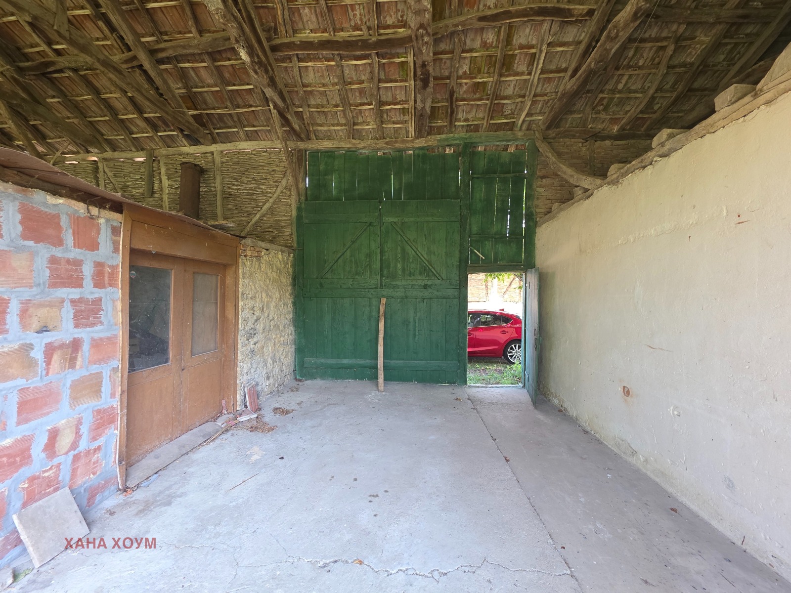 ������� ���� | Imot.bg � ����������� 4