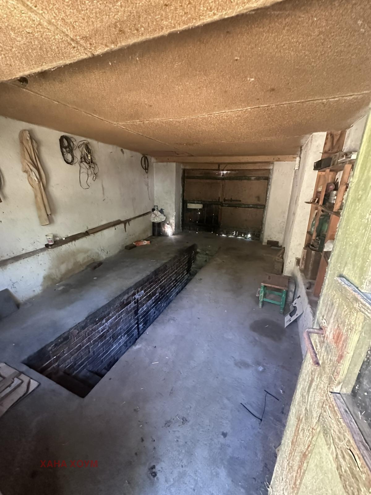 ������� ���� | Imot.bg � ����������� 14