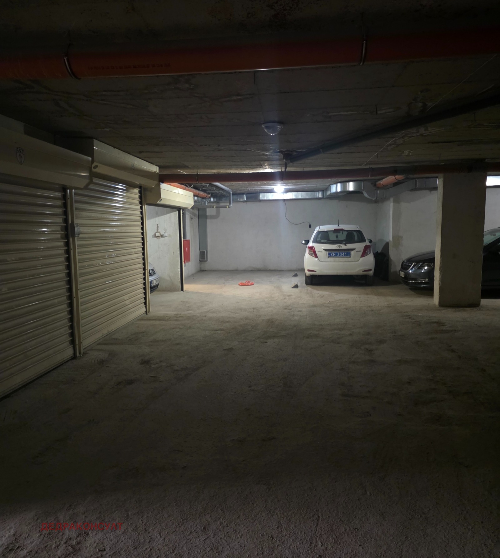 ������� ���������� | Imot.bg � ����������� 3