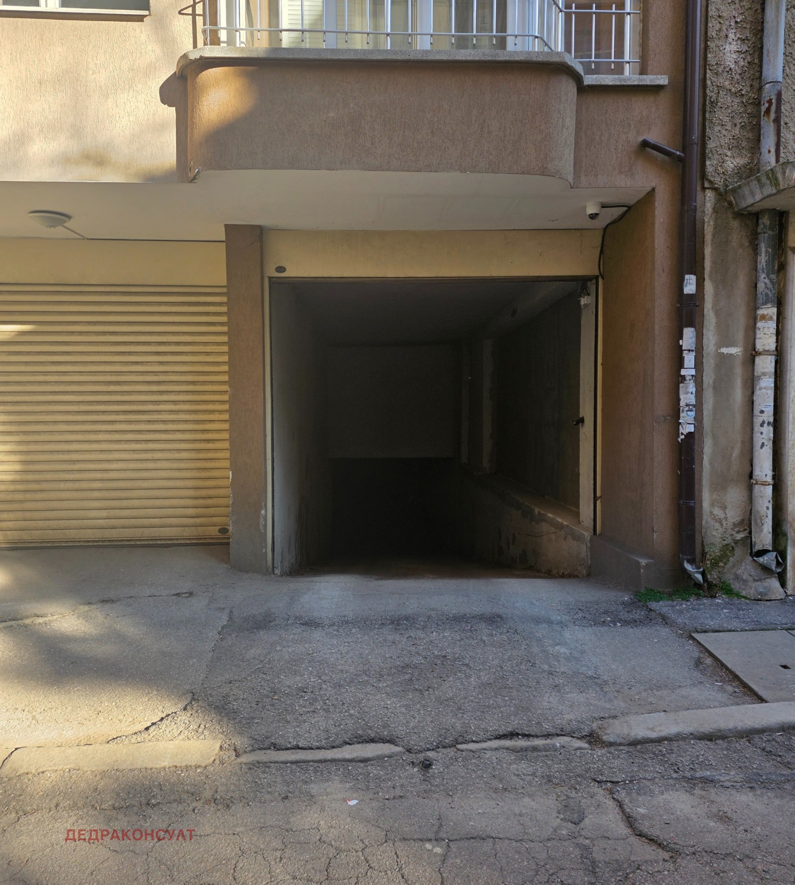 ������� ���������� | Imot.bg � ����������� 1