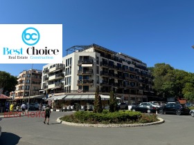 Продаја Студио