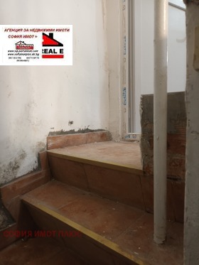 ������� 1-����� | Imot.bg � ����� ������ 7