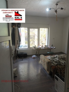 ������� 1-����� | Imot.bg � ����� ������ 6
