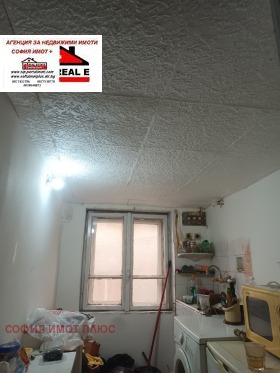 ������� 1-����� | Imot.bg � ����� ������ 11