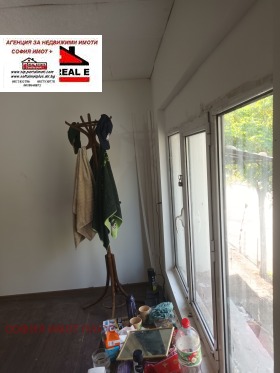 ������� 1-����� | Imot.bg � ����� ������ 4