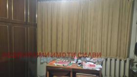  2- | Imot.bg    2