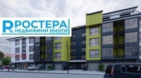  2- | Imot.bg    9