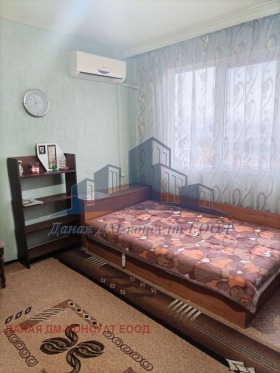 ������� 2-����� | Imot.bg � ����� ������ 11