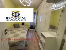 ������� 2-����� | Imot.bg � ����� ������ 6