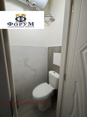 ������� 2-����� | Imot.bg � ����� ������ 7