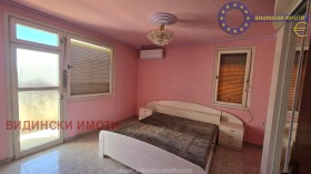 3- | Imot.bg    5