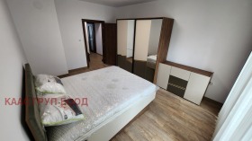 ������� 3-����� | Imot.bg � ����� ������ 5
