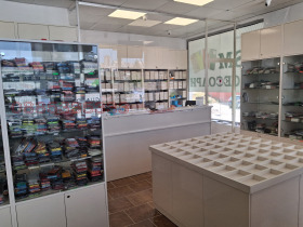 ������� ������� | Imot.bg � ����� ������ 4