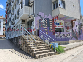 ������� ������� | Imot.bg � ����� ������ 2