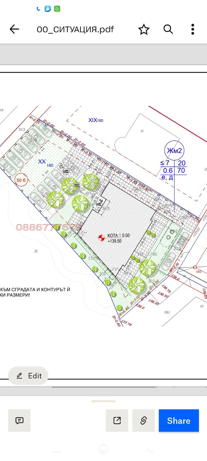 Продава 2-СТАЕН, гр. Варна, Виница, снимка 3 - Aпартаменти - 49160095