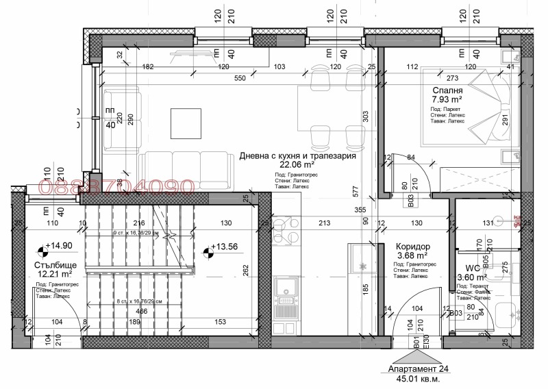 Продава 2-СТАЕН, гр. Варна, Владислав Варненчик 1, снимка 5 - Апартаменти - 52909205