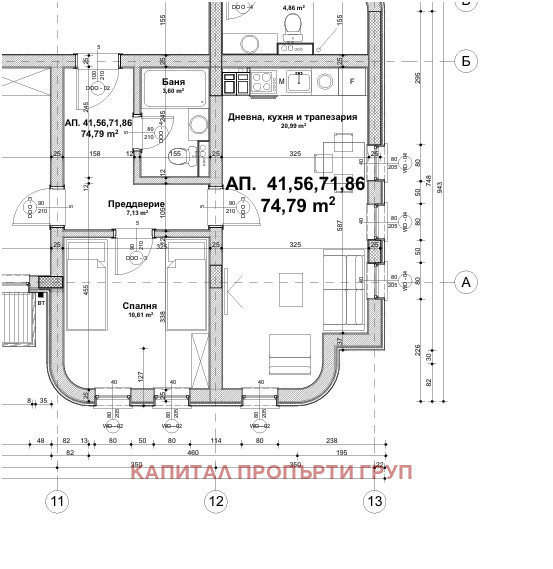 Na sprzedaż  1 sypialnia Sofia , Zona B-18 , 58 mkw | 40051689 - obraz [2]