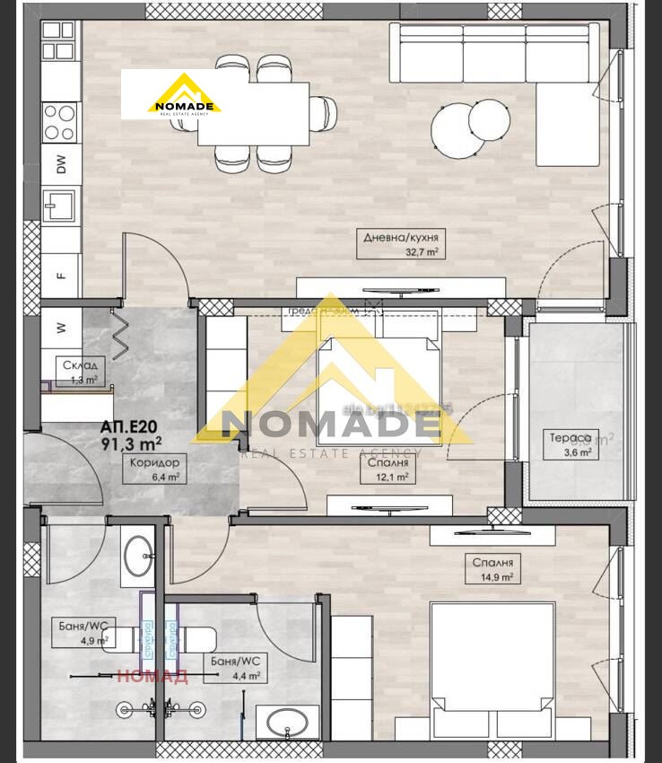 Продава 3-СТАЕН, гр. Пловдив, Кършияка, снимка 13 - Апартаменти - 55115251