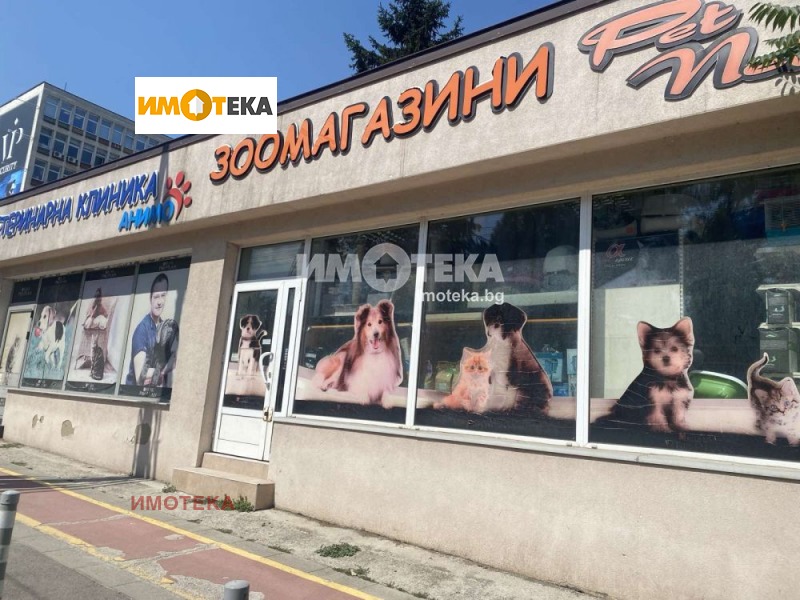 Продава  Магазин град София , Бъкстон , 50 кв.м | 95854961