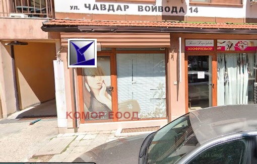 For Sale  Shop Ruse , Shirok tsentar , 29 sq.m | 68181787
