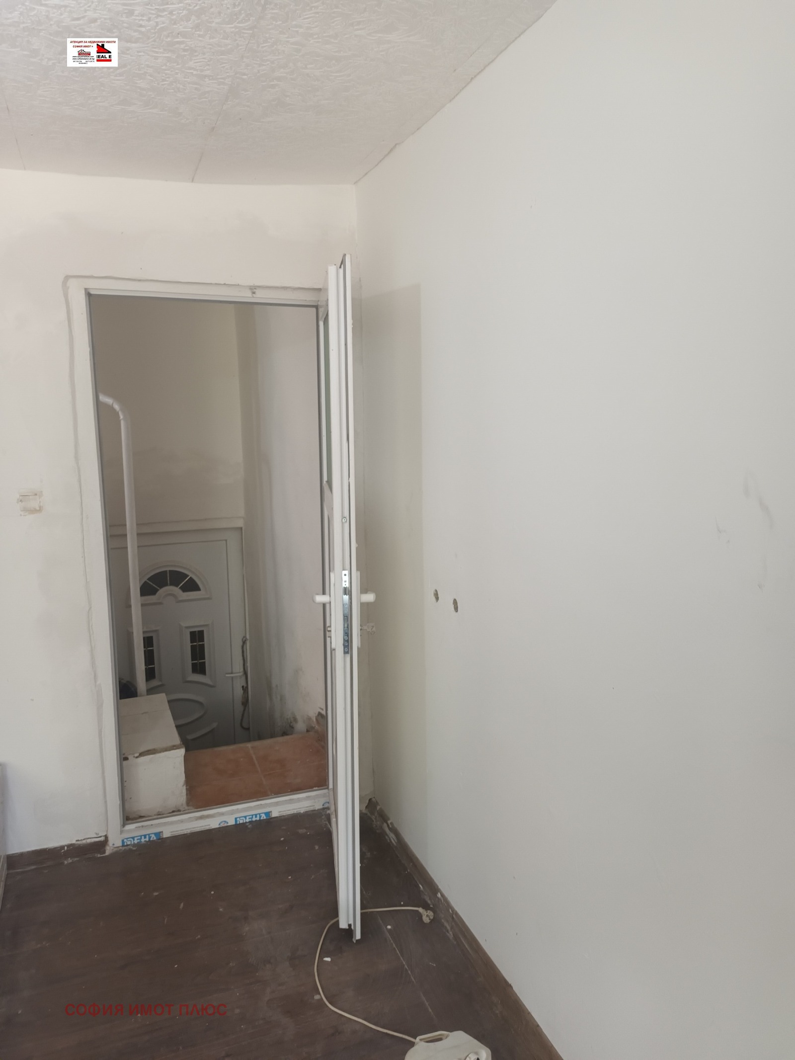 Продава 1-СТАЕН, гр. София, Център, снимка 3 - Апартаменти - 55226850