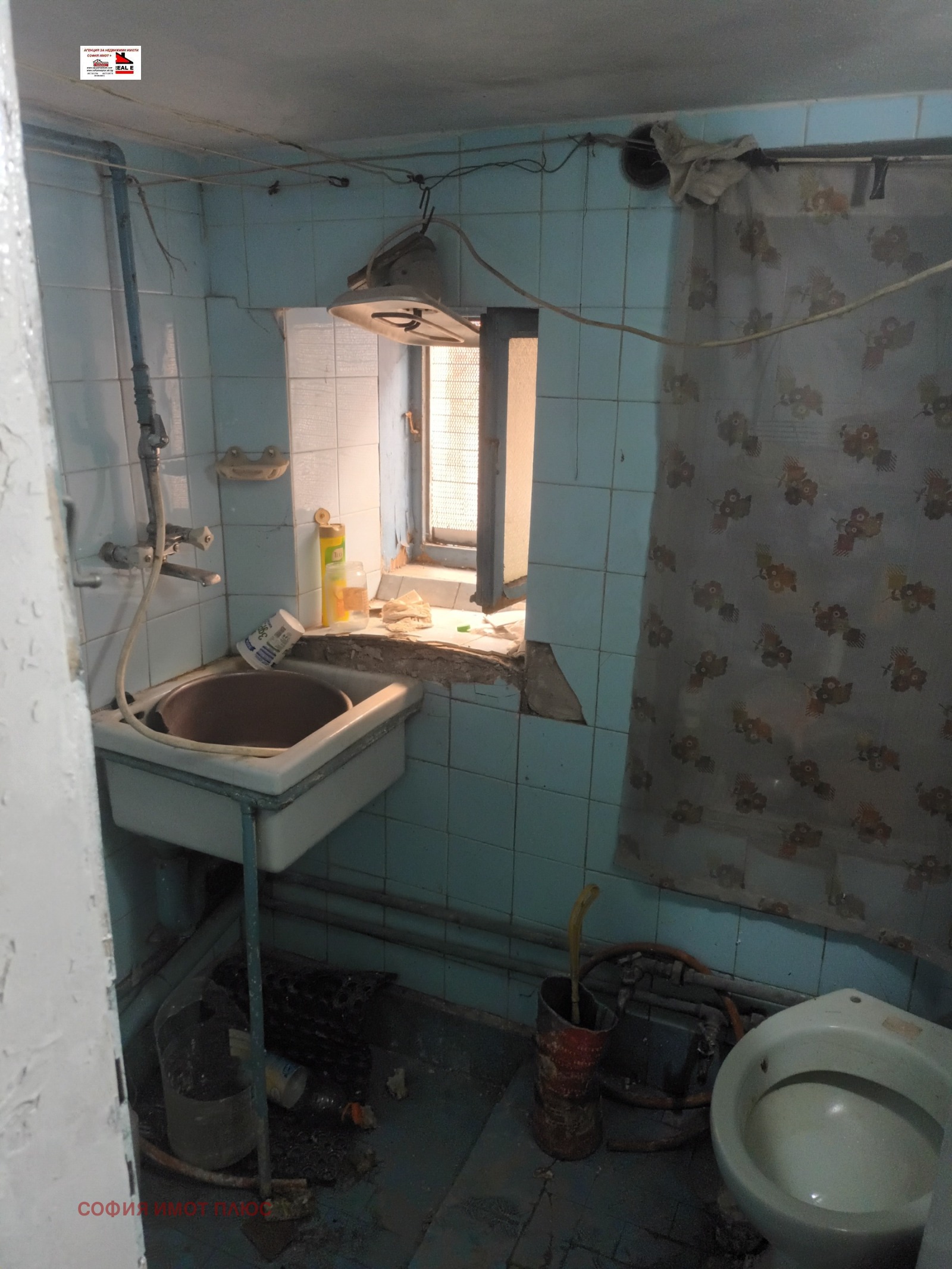 Продава 1-СТАЕН, гр. София, Център, снимка 10 - Апартаменти - 55226850