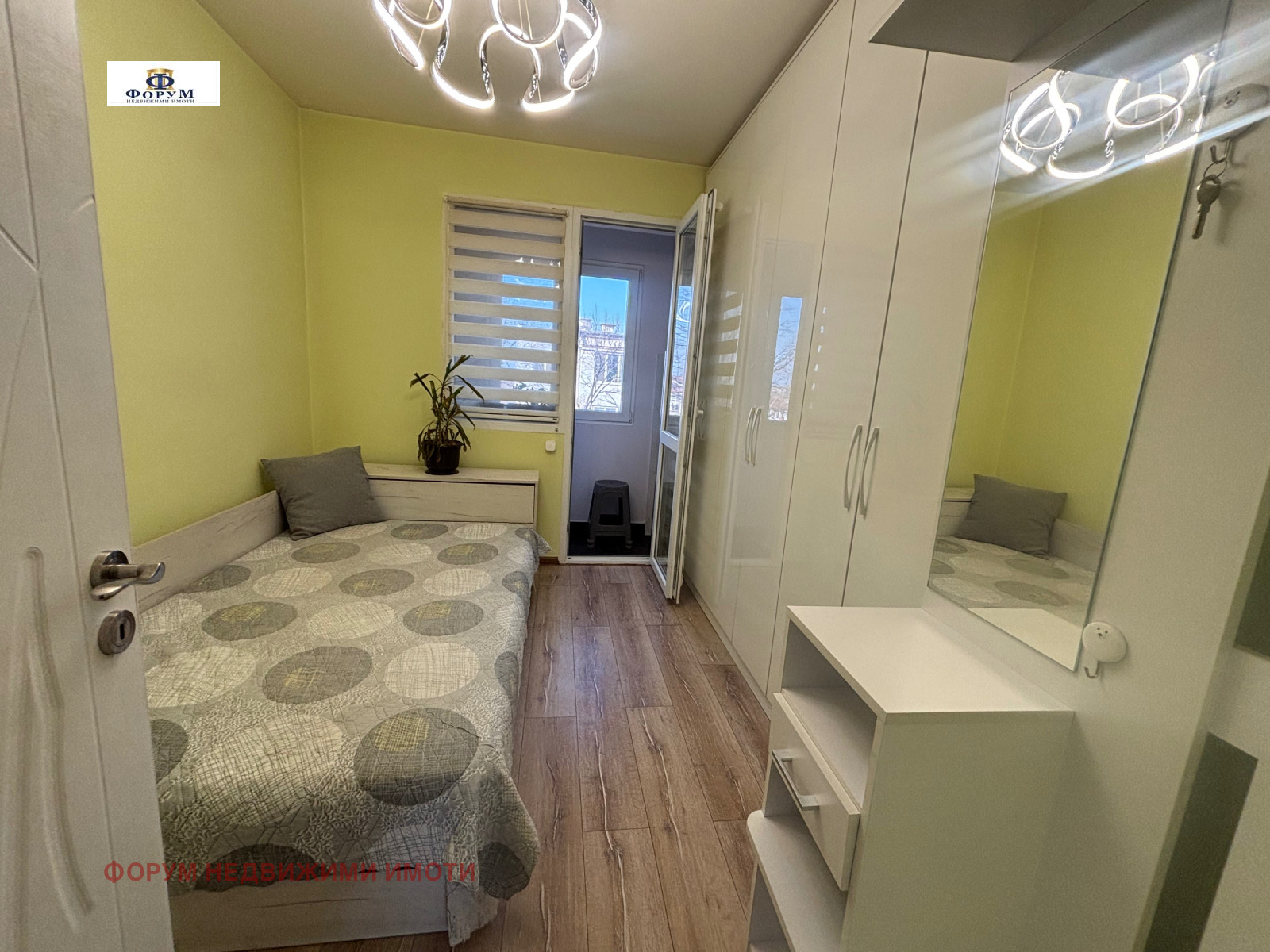 Продава 2-СТАЕН, гр. Пловдив, Прослав, снимка 5 - Апартаменти - 53825727