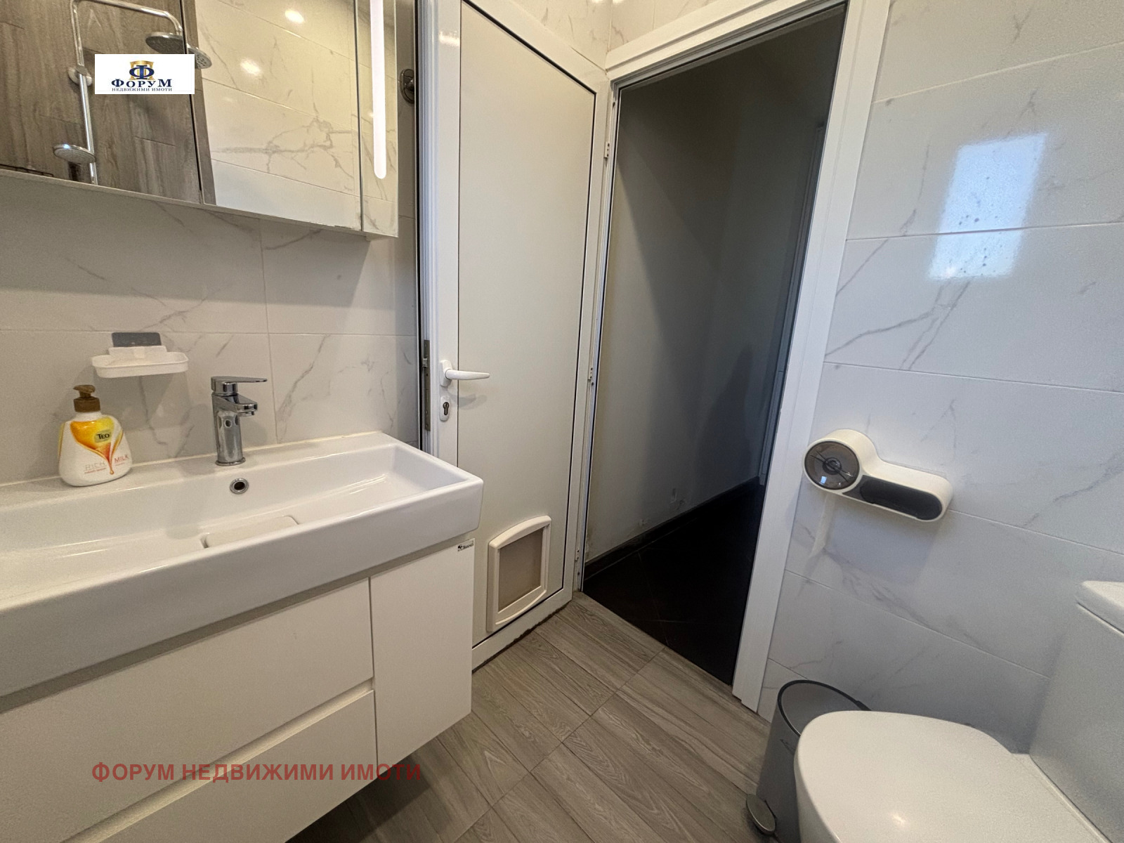 Продава 2-СТАЕН, гр. Пловдив, Прослав, снимка 9 - Апартаменти - 53825727