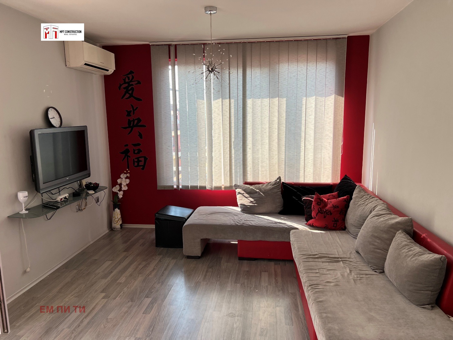 Продава 2-СТАЕН, гр. Пловдив, Кършияка, снимка 2 - Апартаменти - 56469933