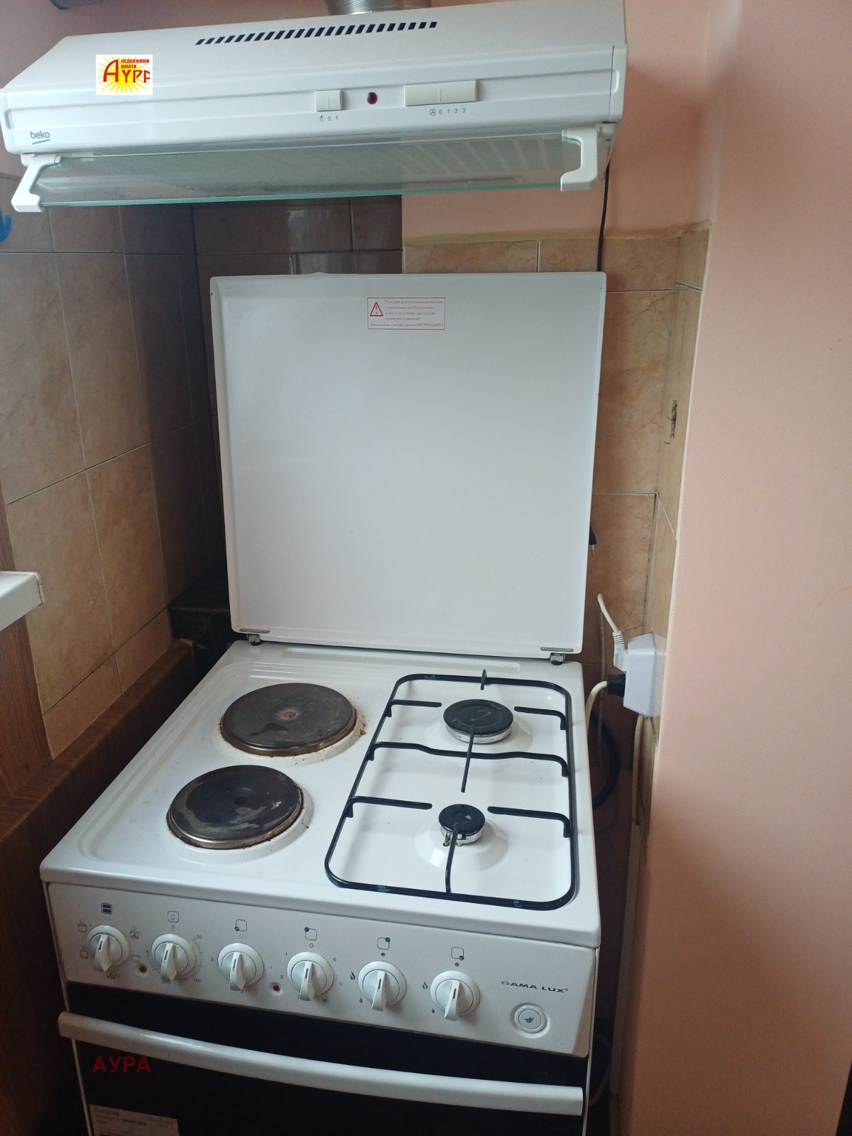 Продава 2-СТАЕН, гр. Враца, Металург, снимка 5 - Апартаменти - 56743517