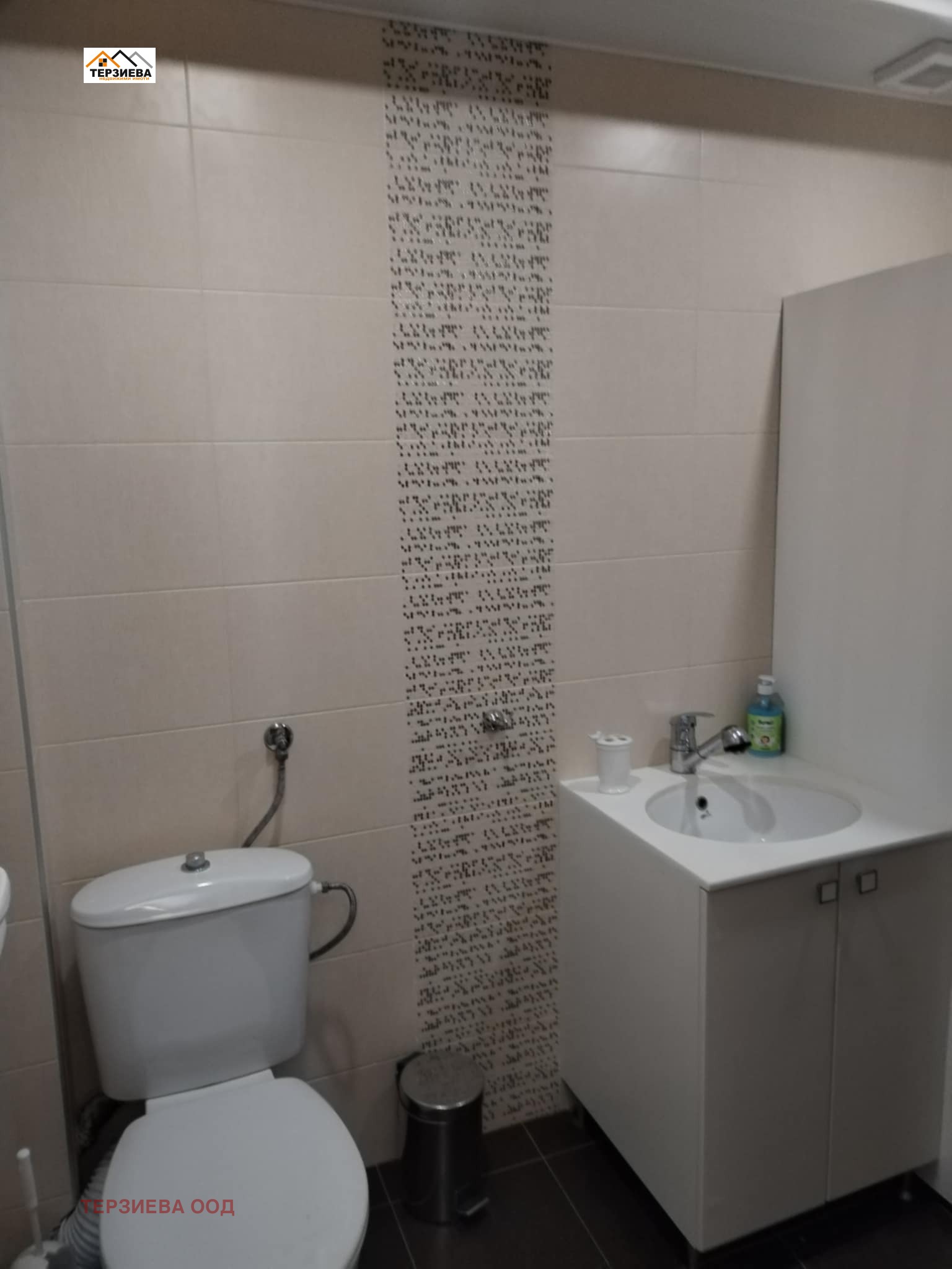Продава 3-СТАЕН, гр. Стара Загора, Център, снимка 2 - Апартаменти - 51215760