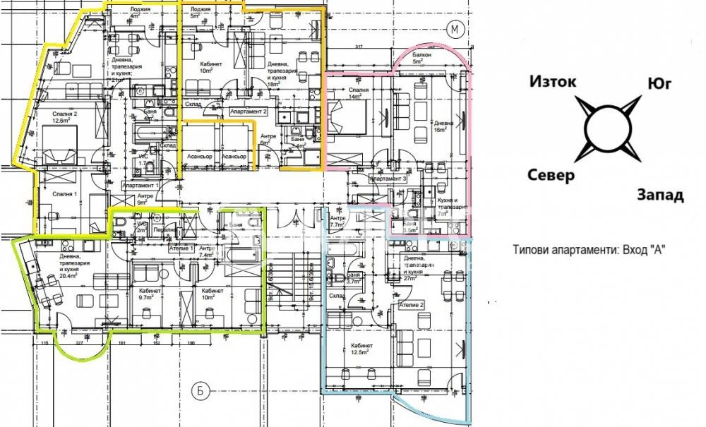 Продава 3-СТАЕН, гр. София, Люлин 2, снимка 4 - Апартаменти - 53284667
