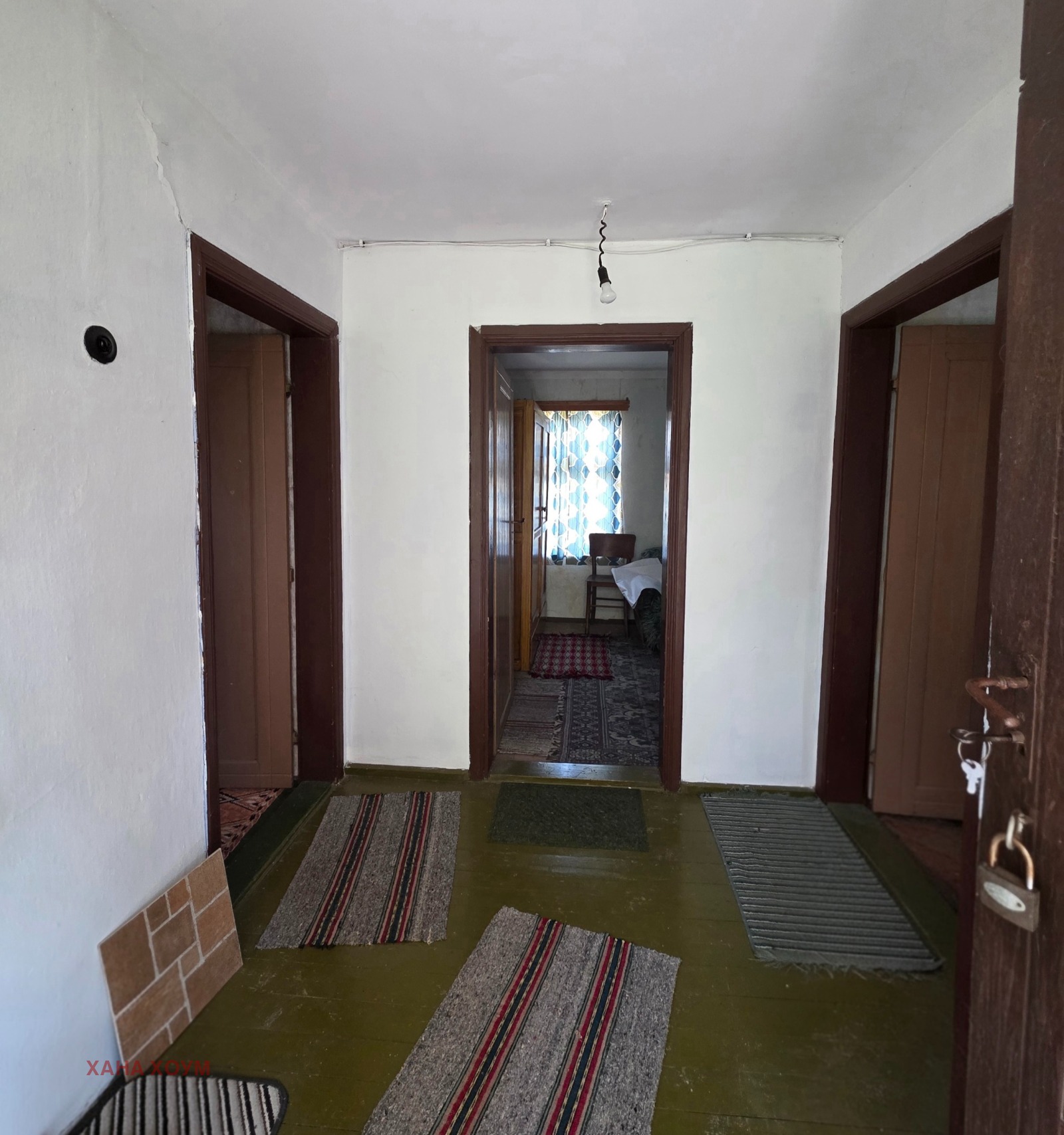 Продава КЪЩА, с. Горско Сливово, област Ловеч, снимка 11 - Къщи - 54929378