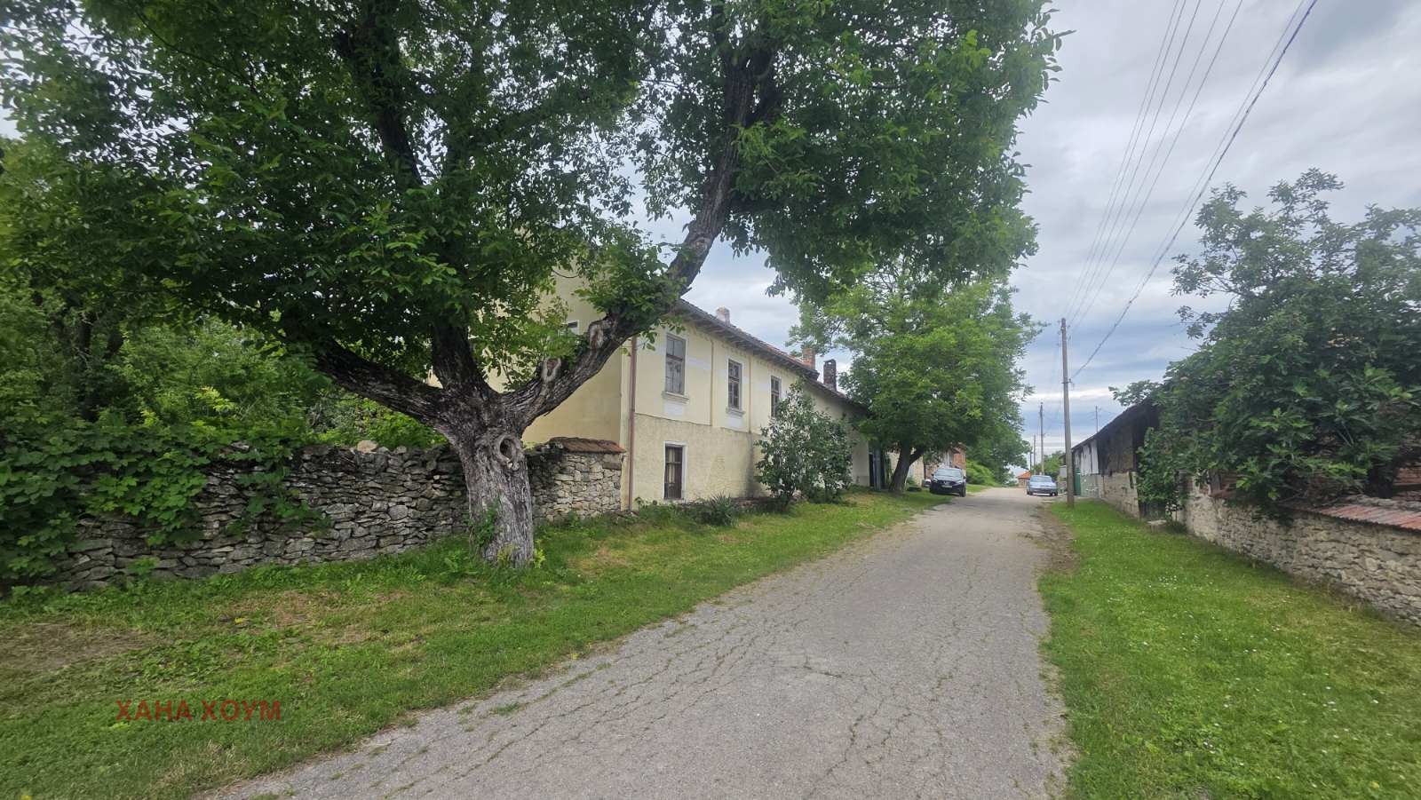 Продава КЪЩА, с. Горско Сливово, област Ловеч