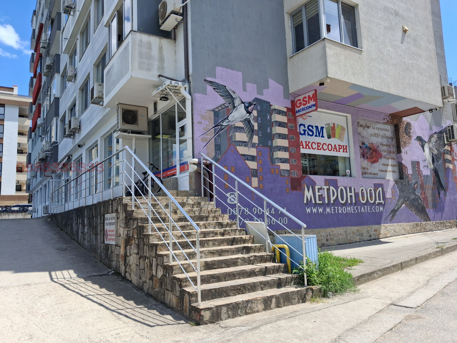 Продава МАГАЗИН, гр. Велико Търново, Бузлуджа, снимка 2 - Магазини - 54503012