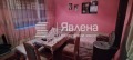 Продава КЪЩА, гр. Велинград, област Пазарджик, снимка 7
