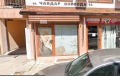 Продава МАГАЗИН, град Русе, Център • 54000 € / 105614.82 лв. • 21880166 1