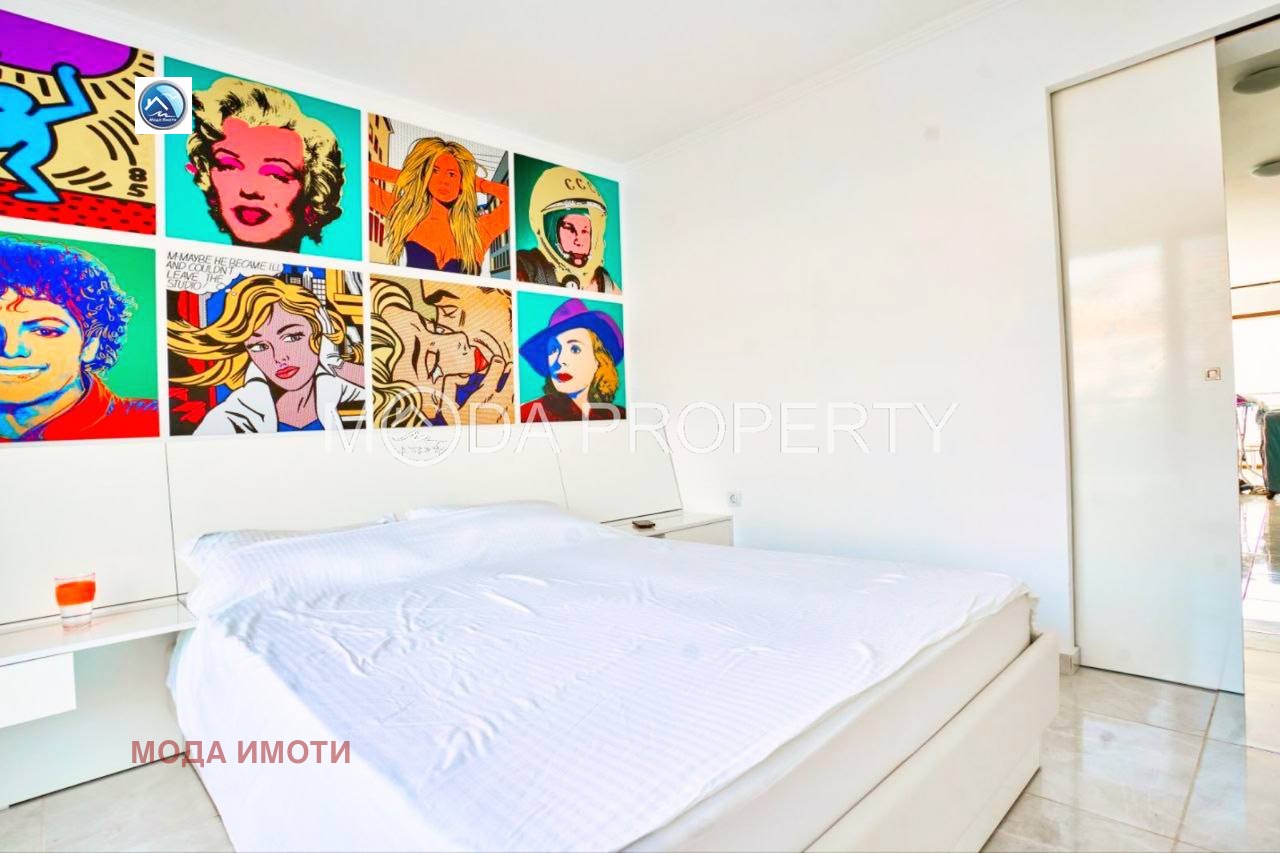 ������� 2-����� | Imot.bg � ����������� 6