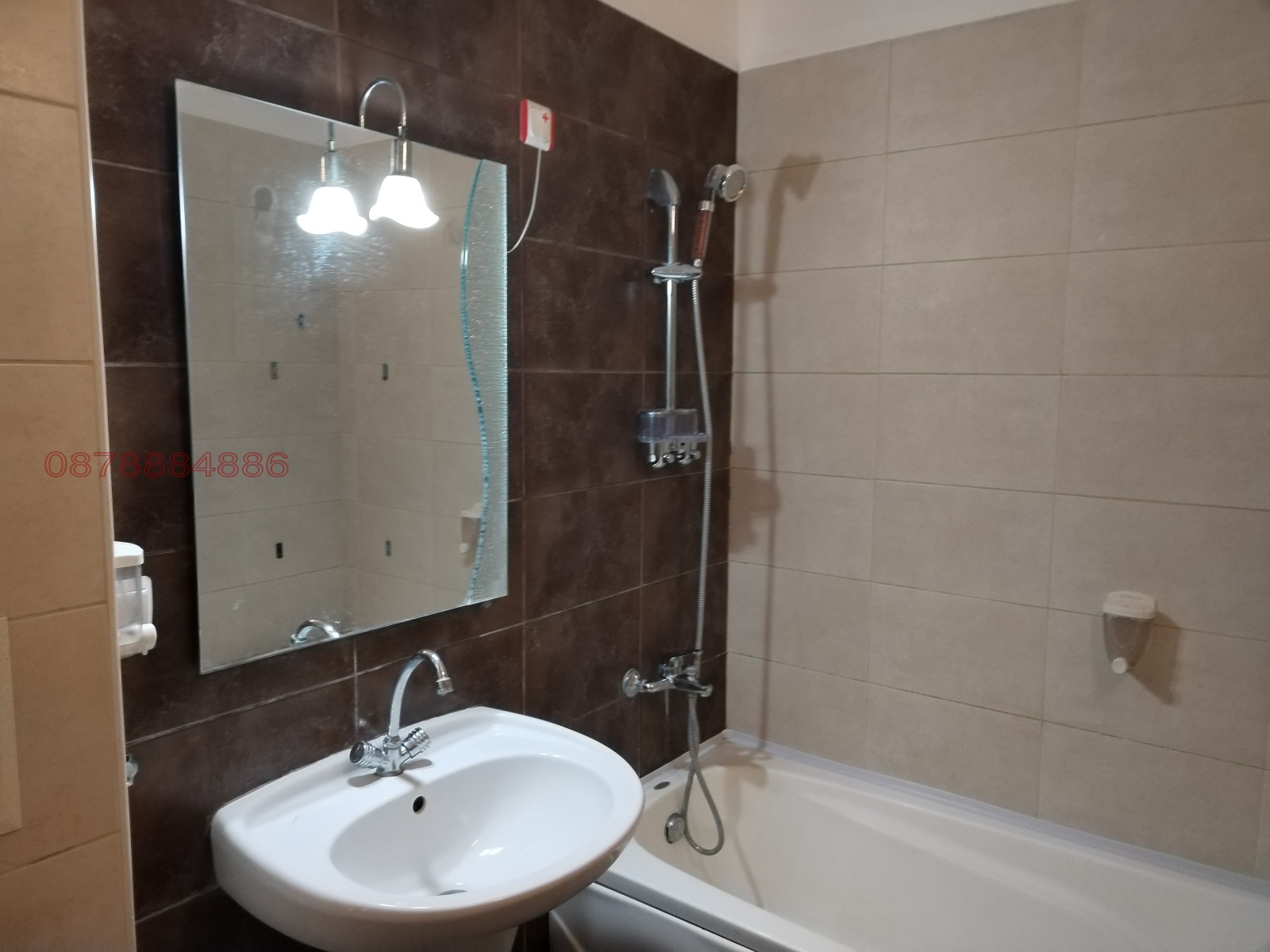 ������� 2-����� | Imot.bg � ����������� 4