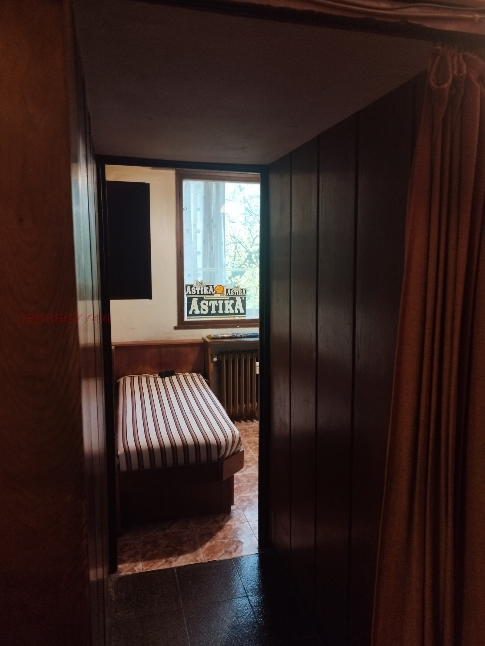 Продава 2-СТАЕН | Imot.bg — изображение 5