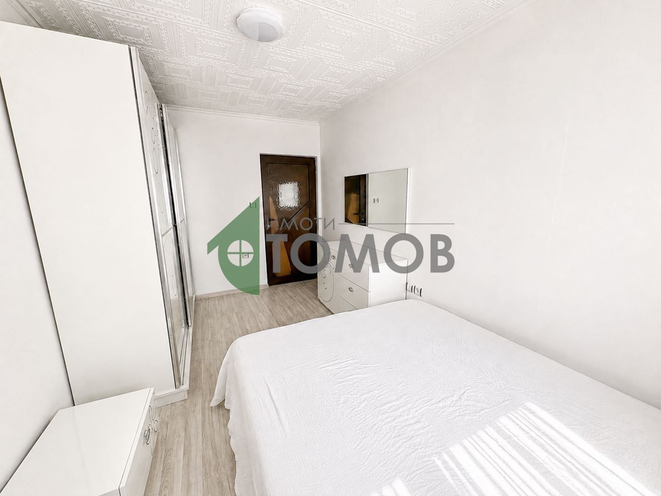 ������� 2-����� | Imot.bg � ����������� 7