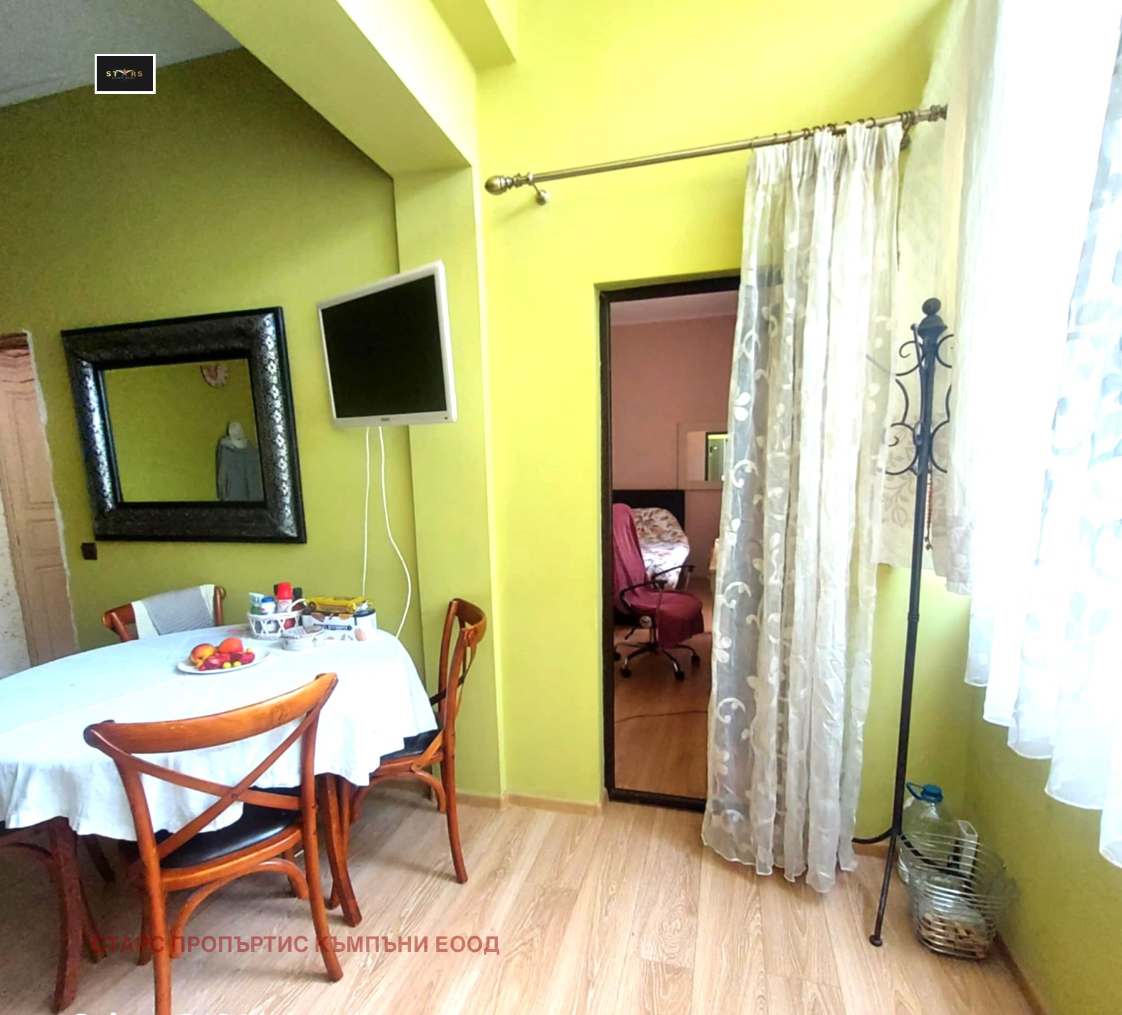 Продава 3-СТАЕН | Imot.bg — изображение 3