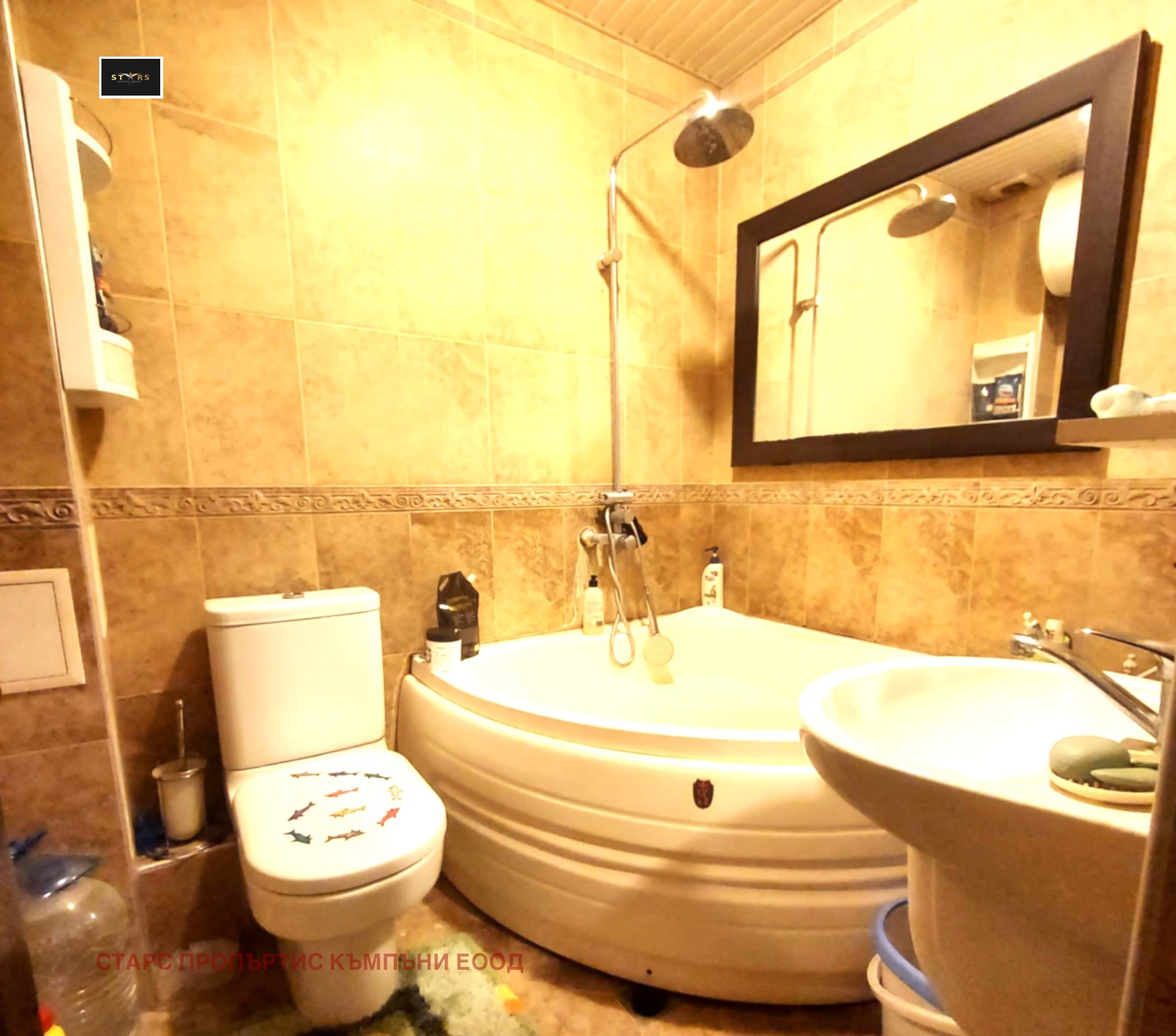 Продава 3-СТАЕН | Imot.bg — изображение 8