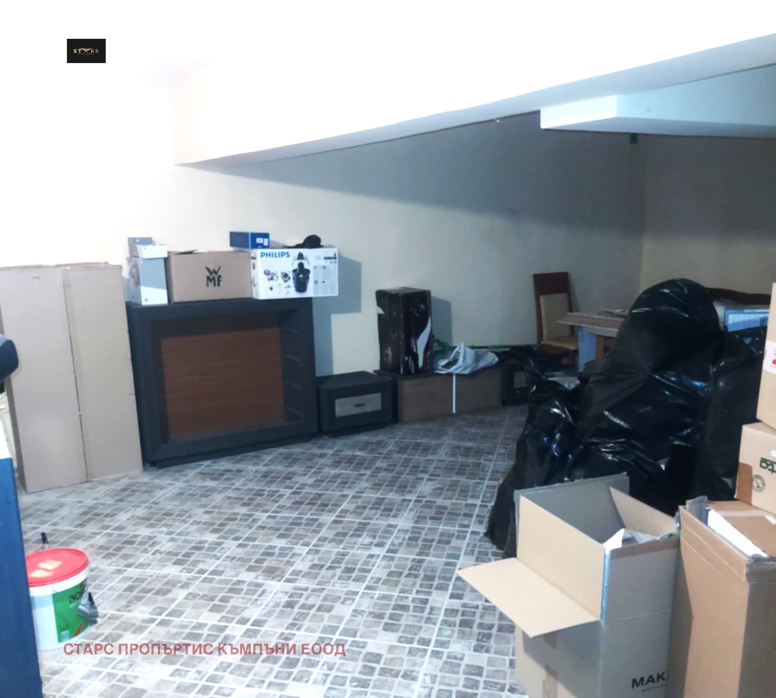 Продава 3-СТАЕН | Imot.bg — изображение 14