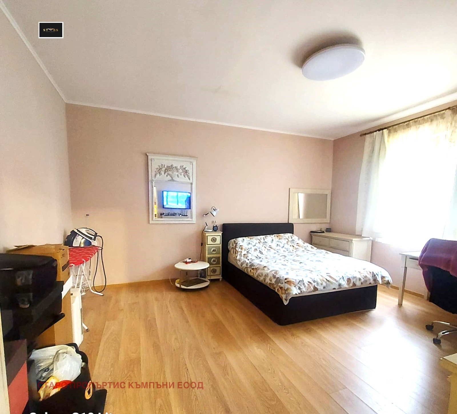 Продава 3-СТАЕН | Imot.bg — изображение 5